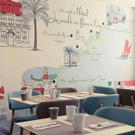Hotell Mercure Marche Aux Fleurs 4*